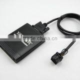 Professional Yatour YT-M06 Mazda/FRD Music Interfaces/kit>Optional Bluetooth Support thumbnail-3