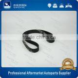 Replacement Parts Timing Blet OE 06A109119B for CADDY/GOLF/JETTA/POLO Models After-market thumbnail-1