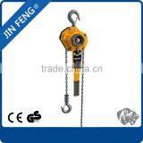 Yale Manual Hugo Chain Hoist Stage Lifting Truss Lift thumbnail-6