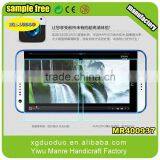 0.3mm 2.15D LCD 9H Tempered Glass Screen Protector for HTC thumbnail-3