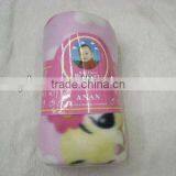 Blankets Baby thumbnail-1