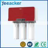 2016 New Design Low Price Water Filter