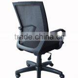 Office Mesh Chair MESH-A07 thumbnail-2
