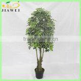 Home Decor Real Touch Artificial Tree