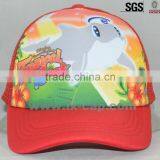 Promation Custom Trucker Cap/cartoon Kids Mesh Trucker Hat/high Quality Baby Trucker Cap Wholesale