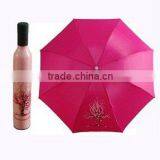 Fashin Gift Bottle 3 Fold Manual Umbrella-red