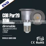 High Quality 10W LED PAR20 750LM CRI80