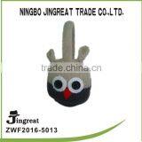 Winter Ear Muff for Children Personalized Ear Muffs Knitted Ear Muff thumbnail-1