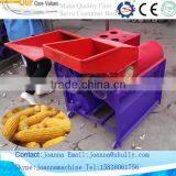 Maize Peeling Thresher With Lowest Price Whatsapp:008615838061756 thumbnail-4