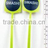 FLYSWATTER thumbnail-1