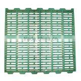 Comfortable Feeling Plastic Slats For Pig
