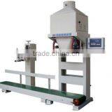 Easy to Operate,Assemble and Maintain Wood Pellets Packing Machines thumbnail-1
