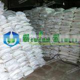 Important Fertilizer Diammonium Phosphate DAP (CAS.NO 7783-28-0) thumbnail-6