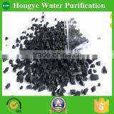 Granular Bulk Anthracite Filter Media for Sewage Water Treatment Industry thumbnail-4