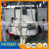 SDDOM Portable Concrete Pllanetary Mixer in China for Sale thumbnail-2