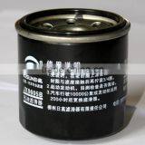 High Quality 630-1012120a Oil Filter for Motor Oil Cleaner System thumbnail-3