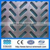 Perforated Metal Mesh(nice and Cheap)