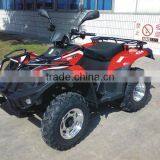 2WD,4WD 300cc ATV