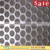 Perforated Metal Sheet/Punch Hole Mesh/P(big Original m (original Manufacturer With High Quality) (professional Manufacturer) thumbnail-1