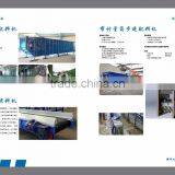 Automatic Municipal Waste Sorting Plant Urban Garbage Sorting Plant for Sorting MSW to RDF , SRF thumbnail-4