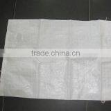 PP Plastic Woven Sacks for Fertilizer thumbnail-2