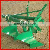 Bottom Plough thumbnail-1