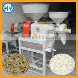 High Quality Rice Mill and Rice Polishing Machine thumbnail-2