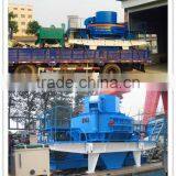Supplier China Provide Sand Making Machine Price thumbnail-5