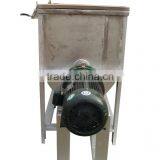 Dry Powder Horizontal Ribbon Mixing Machine thumbnail-2