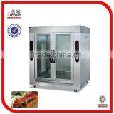 Hot Sale Gas Two Full Lamp Rotisserie GB-306-2 Mobile: 0086-13632272289 thumbnail-1