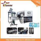 Linear Type Bottle Blowing Machine thumbnail-1