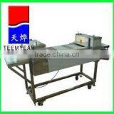 TW-906 Semi-Automatically Refrigerated Salad Bar (Video)
