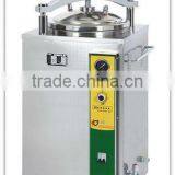 Vertical Pressure Steam Sterilizer(hand Round Automatic) thumbnail-1