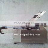 BL-50 Semi-automatic Round Bottle Labeling Machine thumbnail-3