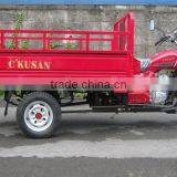 Best China Manufacturer Street Cargo Trike Motorcycle 150cc thumbnail-3