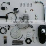 2 Stroke Engine Bicycle 80cc thumbnail-3