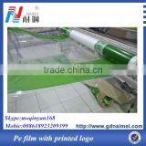 Professional pe Film for Positive Printing thumbnail-4