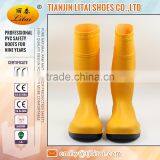 2017 PVC Safety Shoes for Industry and Mining thumbnail-1
