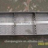 Instant Noodle Vending Machine/Ten Years Manufacture,Instant Noodle Making Equipment thumbnail-3