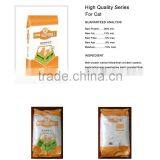 Dry Cat Food thumbnail-1