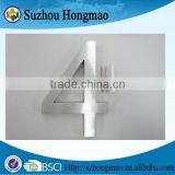 Room Number 304 Stainless Steel With Brushed Finish thumbnail-1