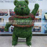SJ100905 New Arrival Decorative Topiary Pooh Make of Artifiical Grass thumbnail-2