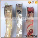 Cheap Wholesale Polyester Organic Linen for Leaves Ribbon thumbnail-1