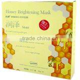 Honey Brightening Mask thumbnail-1