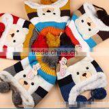 Crochet Baby Hat Stripe Pattern Cartoon Bear Design Thicken Kids Winter Caps thumbnail-3