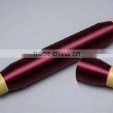 100% Nylon6 High Tenacity 0.10mm Nylon Monofilament Yarn thumbnail-3