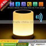 Multi-function New Gift Outdoor Bluetooth Speaker With Touch Sensor LED Table Lamp thumbnail-3