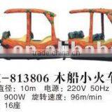 Amusement Park Track Train (LT-813806) thumbnail-1