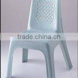 Mechanics Plastic Chair thumbnail-1