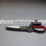 5 Layers Stainless Steel Scissors thumbnail-1
